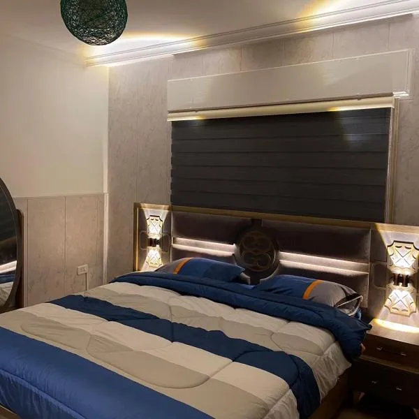 شركة مسايا لشقق المفروشة, hotel v destinaci Irbid