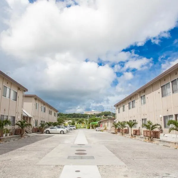 Southern Village Okinawa, hotel in Teruma