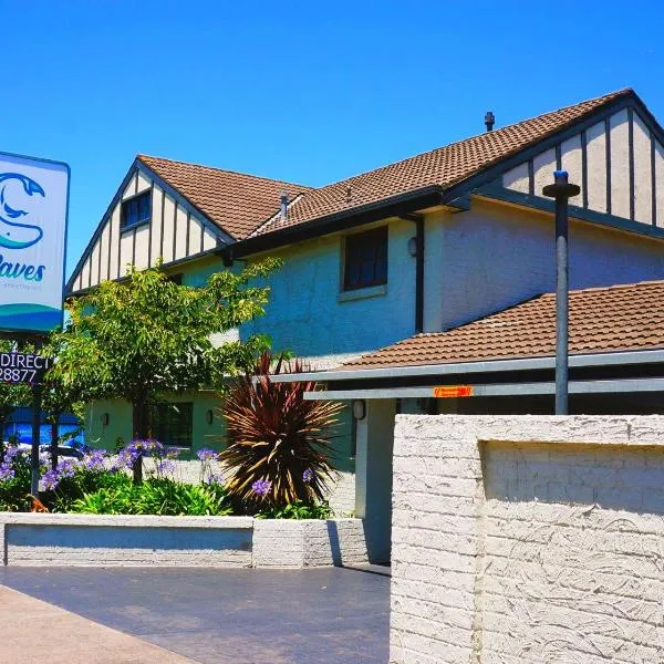 Waves Motel and Apartments, hotel em Warrnambool