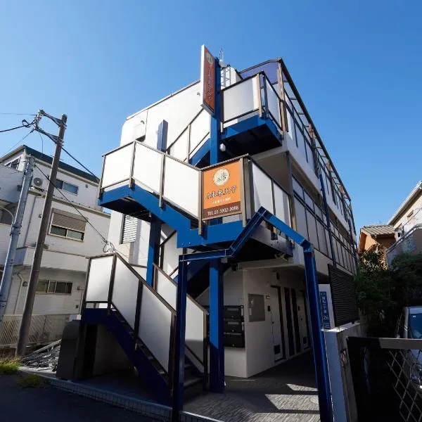 Tabist A Mirai Oji, hotel v Tokiu