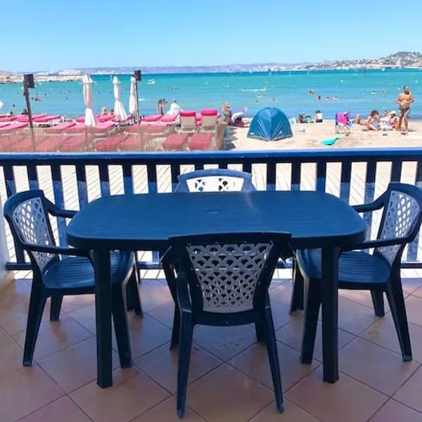 Charmant cabanon les pieds dans l’eau…, hotel v destinaci Marseille