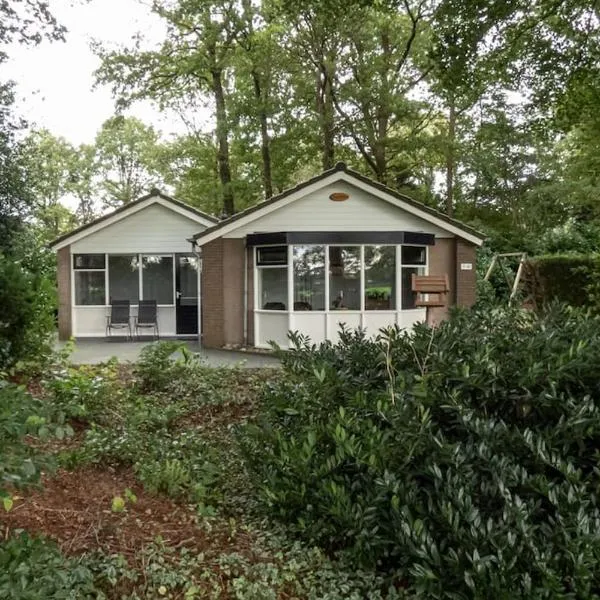 Boshiem, hotel a Bakkeveen