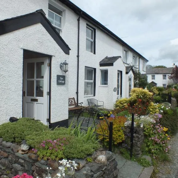 Spa Cottage, hotel in Braithwaite