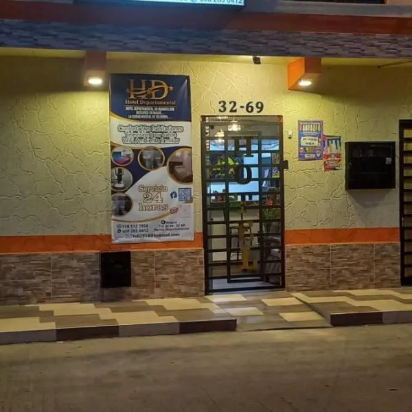 HOTEL DEPARTAMENTAL, hotel v destinaci Ibagué