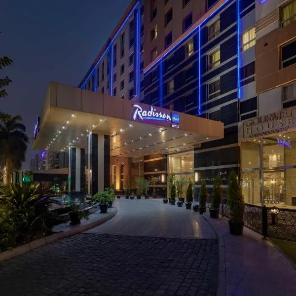 Radisson Blu Hotel, Cairo Heliopolis – hotel w Kairze