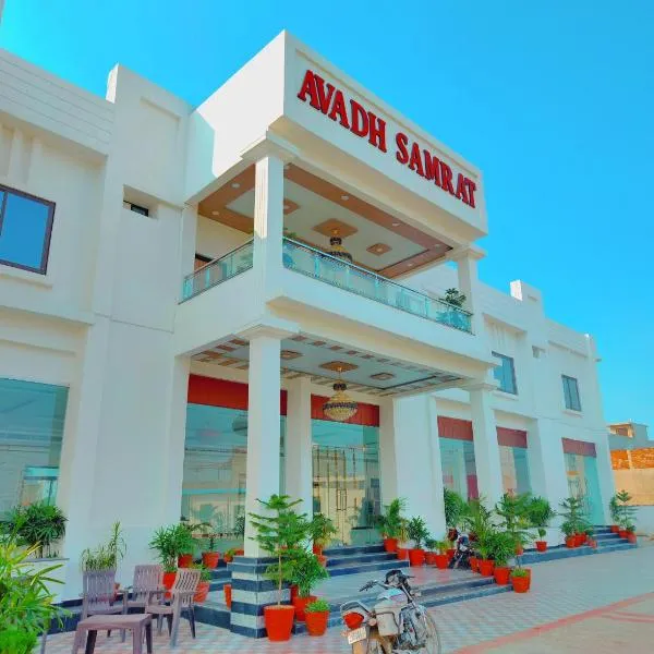 Awadh Samrat Resort, hotel v destinaci Ayodhya