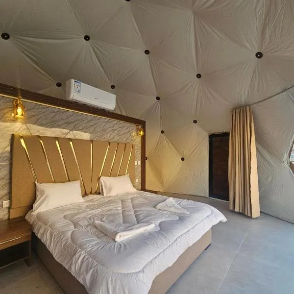 غرووب وادي رم, hotel en Wadi Rum
