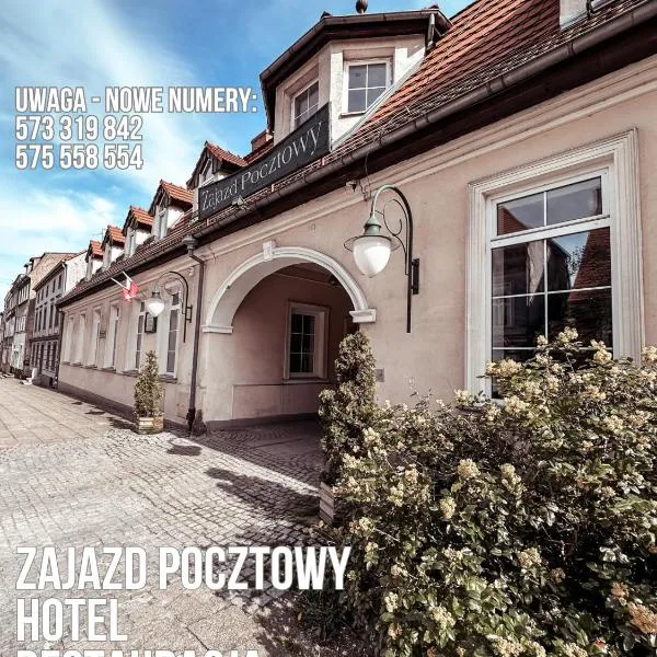 Hotel Zajazd Kultury, dawniej Pocztowy, hotel in Stary Kisielin