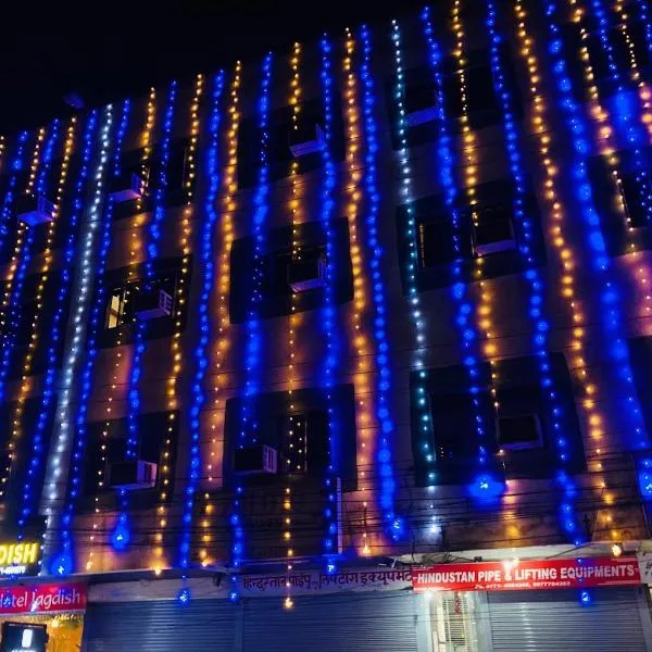 Hotel Jagdish, hotel v destinaci Rájpur