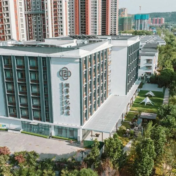 Century Runhua Hotel, hotell i Qihe