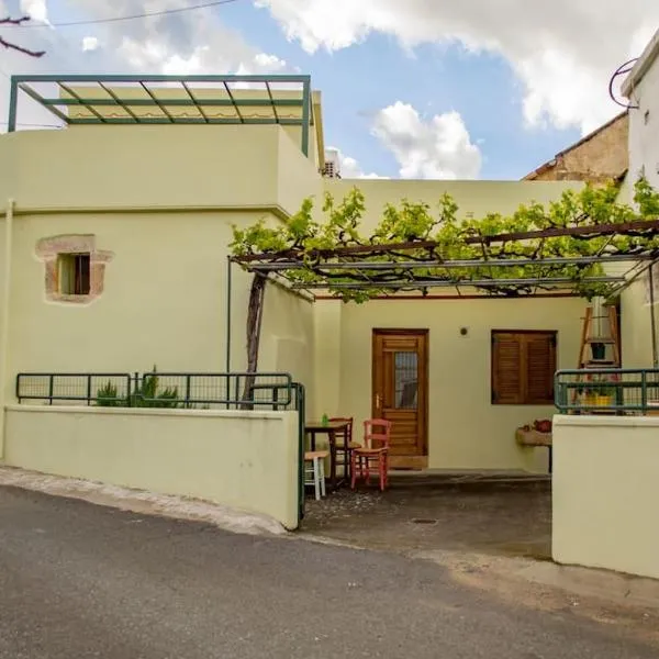 Traditional house in Fres，Karés的飯店