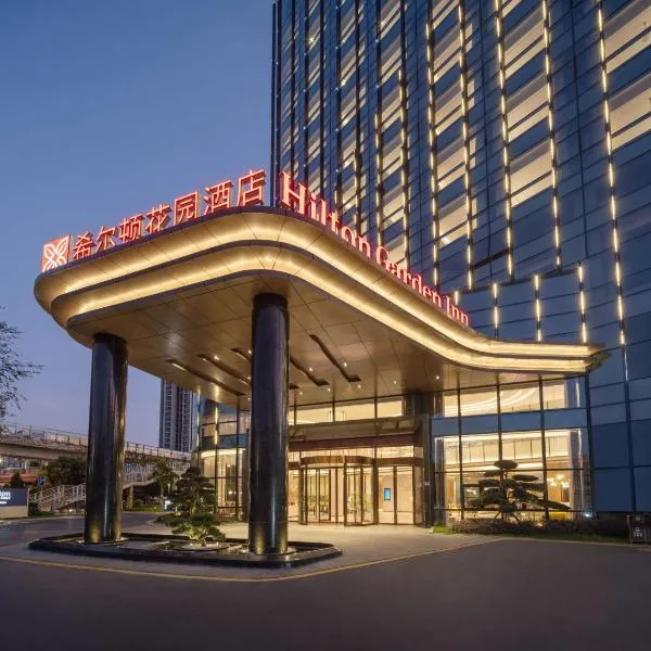 Hilton Garden Inn Xiamen Tong'An, hotel di Xiamen