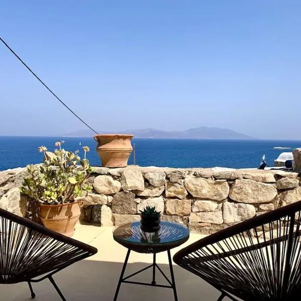 Marialena's studio, hotel v destinaci Agios Ioannis Mykonos