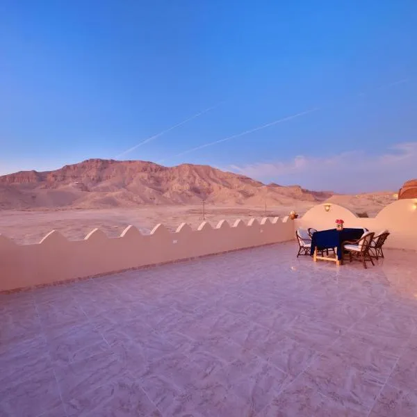 El Hanna Valley View, hotel v destinaci Luxor