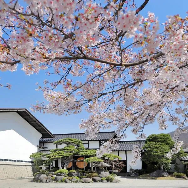 天童荘 TENDOSO, hotel in Tendo