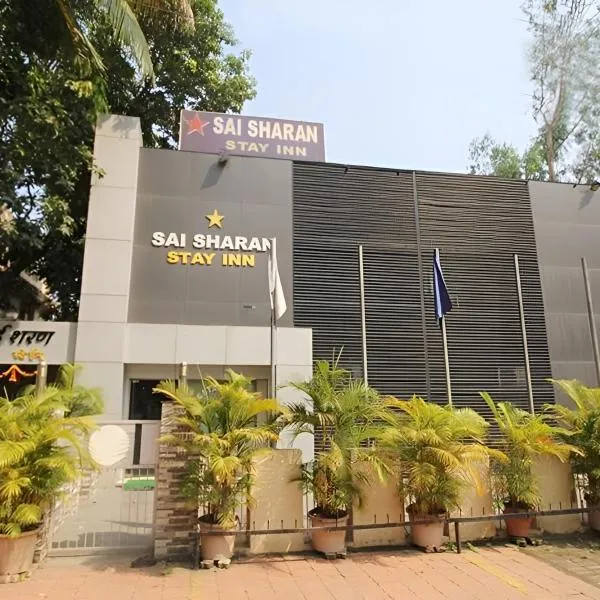 Sai Sharan Stay Inn- Near MIDC Turbhe Navi Mumbai, hotel a Kalamboli