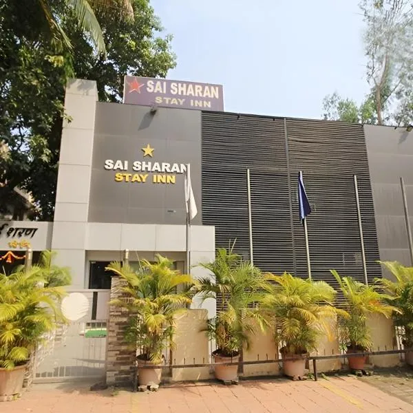 Sai Sharan Stay Inn- Near MIDC Turbhe Navi Mumbai, hotel in Kalamboli
