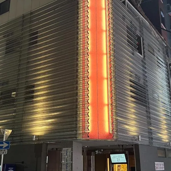 Hotel Boti Boti, hotel sa Osaka