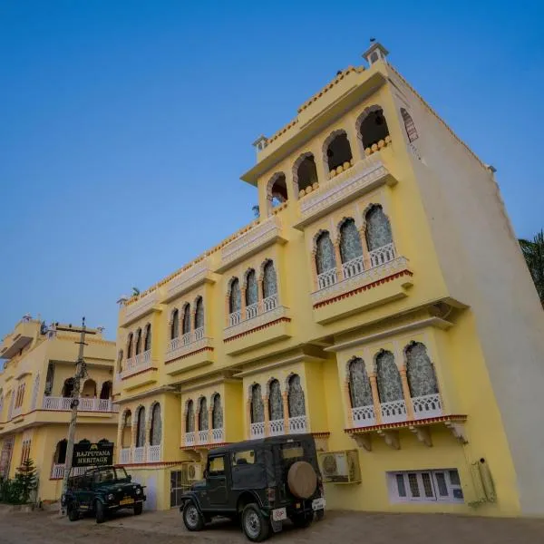 Rajputana Heritage, hotel en Chauth ka Barwāra