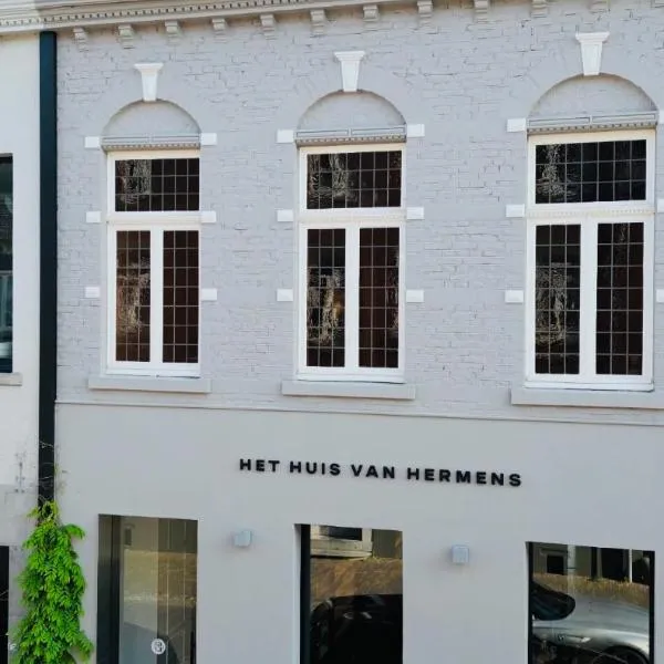 Het huis van Hermens, hotel em Meerssen
