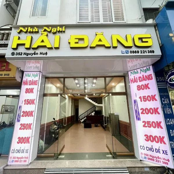 Nhà nghỉ Hải Đăng - Hai Dang Hotel, hotel v destinaci Chơ Mơi