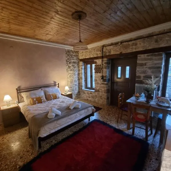 ΟΙΚΙΕΣ ΠΑΛΙΟΣ ΦΟΥΡΝΟΣ, hotel a Pramanta