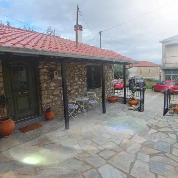 Meteora AURA HOMES, hôtel à Ávra
