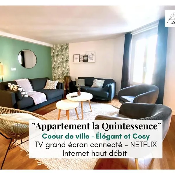 La Quintessence - Appartement d'Exception - Cœur de ville, hotel v mestu Maroeuil