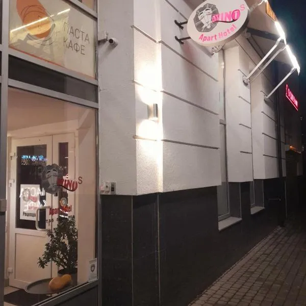 Apart Hotel Avinos, hotel ve Lvově