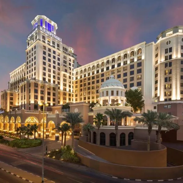 فندق كمبينسكي مول الإمارات، فندق في Dubai Marina