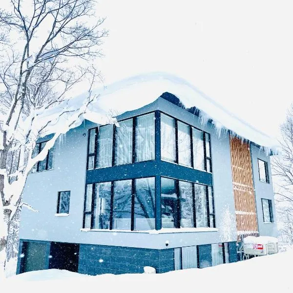 Villa Yin Niseko โรงแรมในนิเซโกะ