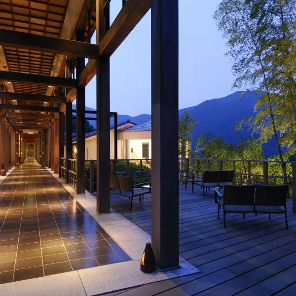 Gora Kadan, hotel v destinaci Hakone