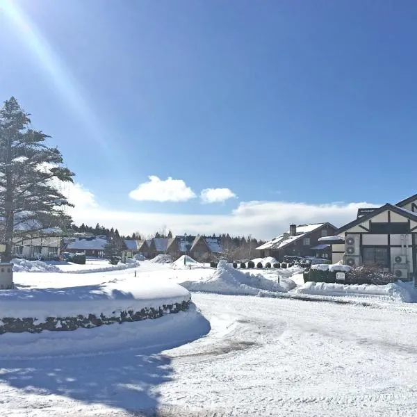 Awone Shirakami Juniko，位于Fukaura的酒店