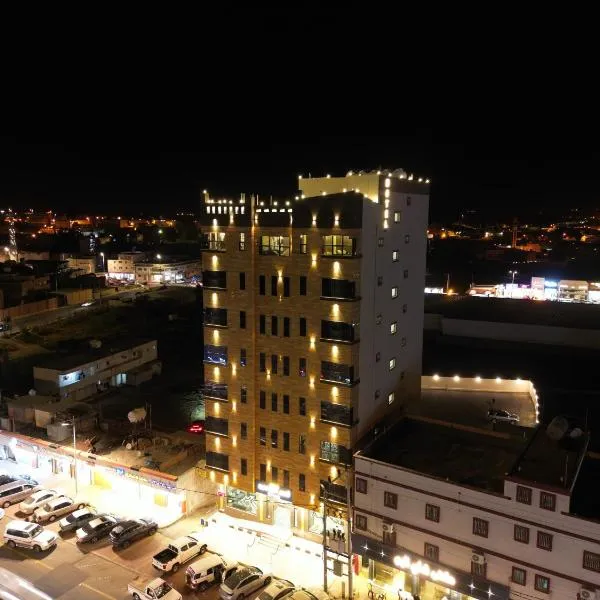قمم بارك النماص Qimam Park Hotel 6, hotel in Tanomah