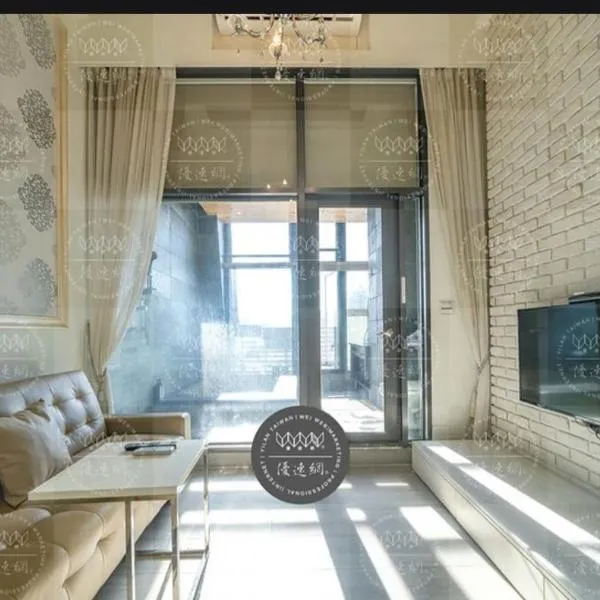 元本山明水秀溫泉行館 宜蘭縣旅館210號, hotel v destinaci Ťiao-si