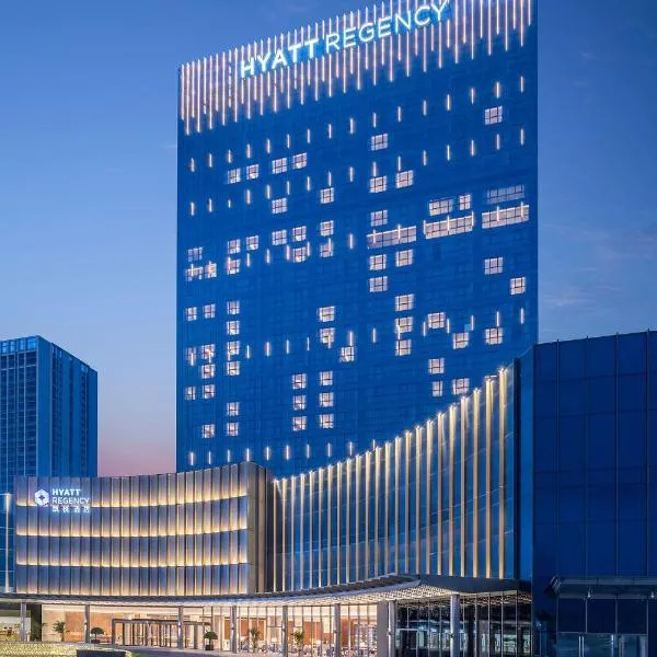 Hyatt Regency Guangzhou Zengcheng, хотел в Xintang