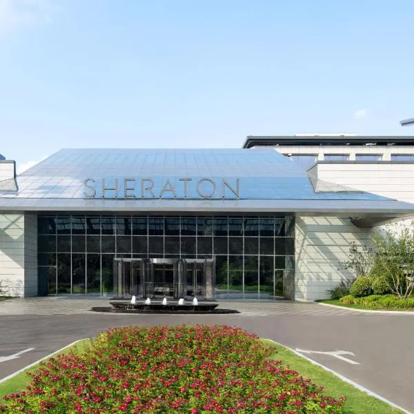 Sheraton Xuzhou, hotel v destinaci Sü-čou