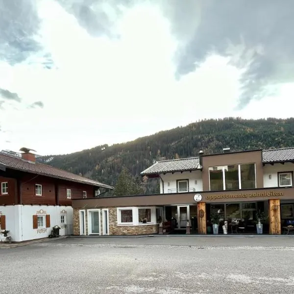 Appartements Zahnleiten, hotel in Untertauern