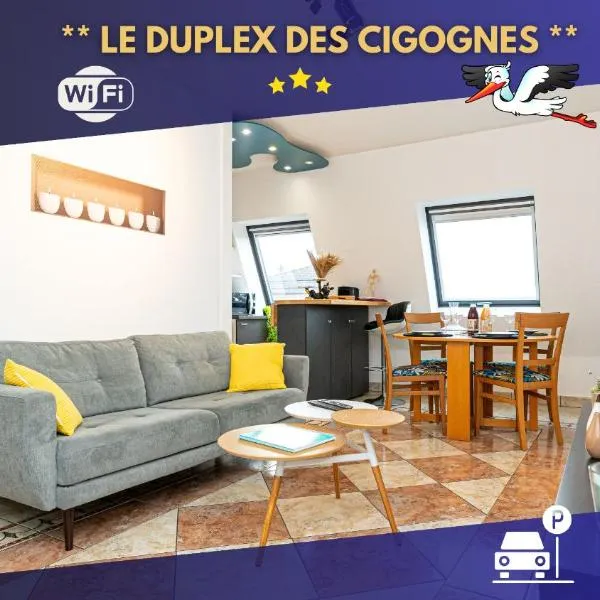 * * Le Duplex des Cigognes * *, hotel in Hoenheim