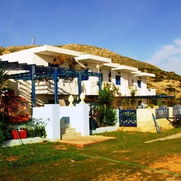 Horizon View Studios, hotel v destinácii Amoopi