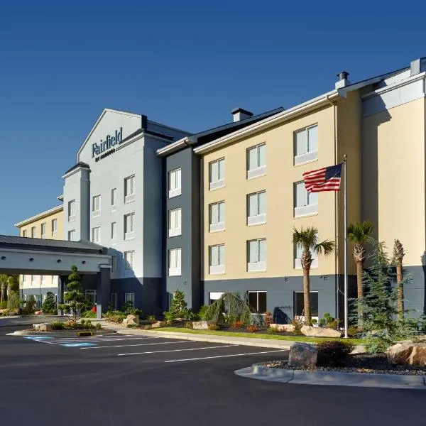 Fairfield Inn & Suites Atlanta McDonough, hotel v mestu McDonough