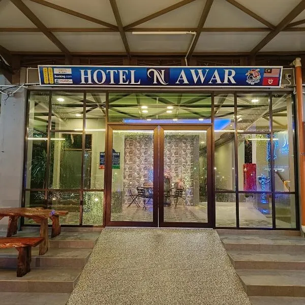 Hotel Nawar, отель в городе Pasir Mas