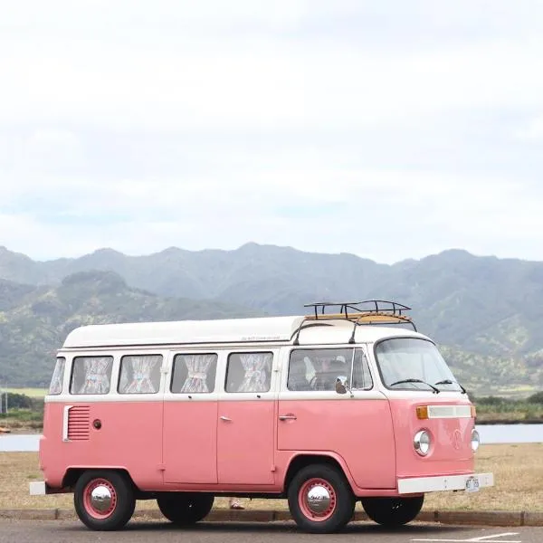 Hawaii Surf Campers、Wahiawaのホテル