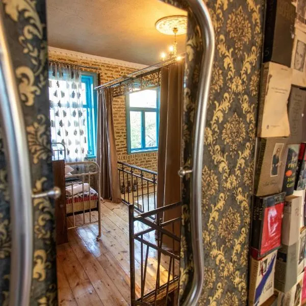 Book Hotel, отель в Кутаиси