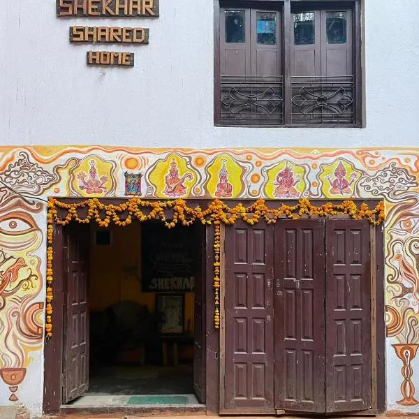 Shekhar's Shared Home, hotel v destinaci Bhaktapur