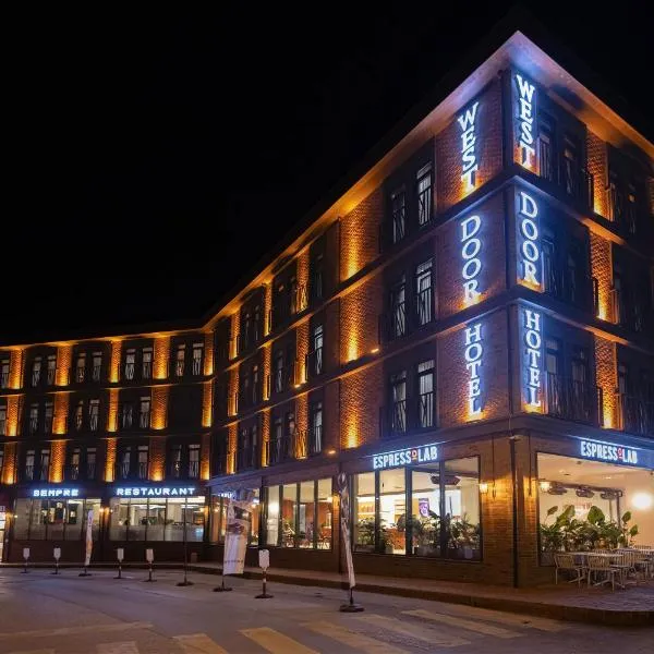 WestDoor Hotel, отель в Эдирне