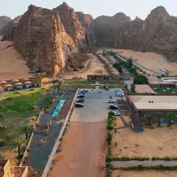 Sahary Al Ula Resort, hotel v destinácii Al Ula