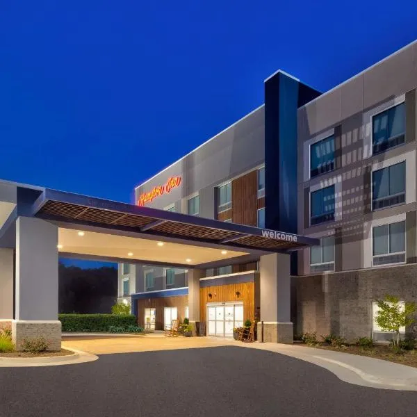 Hampton Inn Danville, Va, hotell i Danville