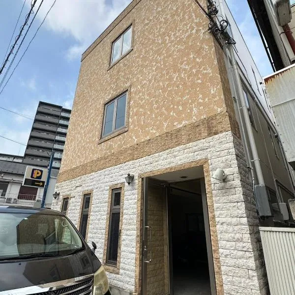 PAThouse台东区店, hotel v Tokiu