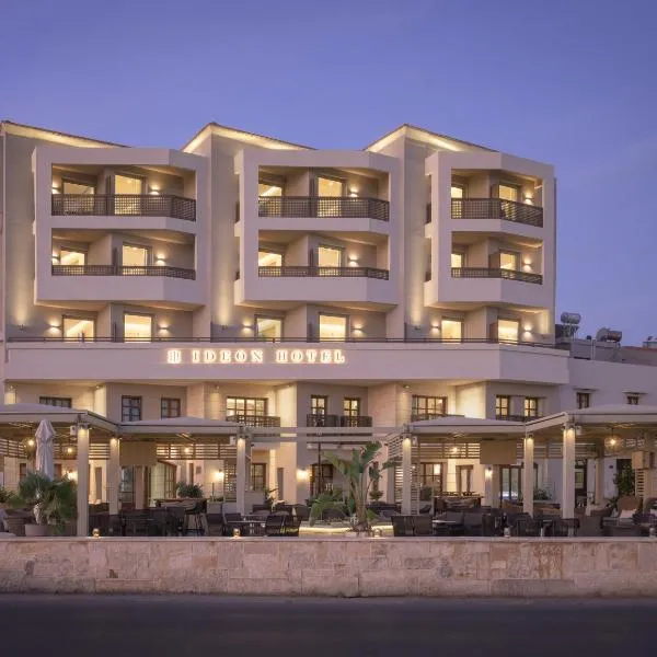 Hotel Ideon, hotel v mestu Rethymno